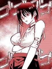 朋友的妈妈漫画 雨夜篇 单行本封面