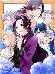 深夜食堂物语 漫画封面